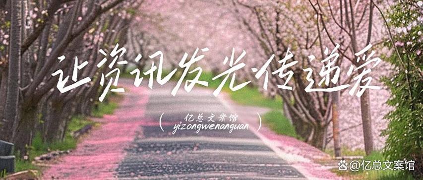 《歌手》彭佳慧开口就走音
