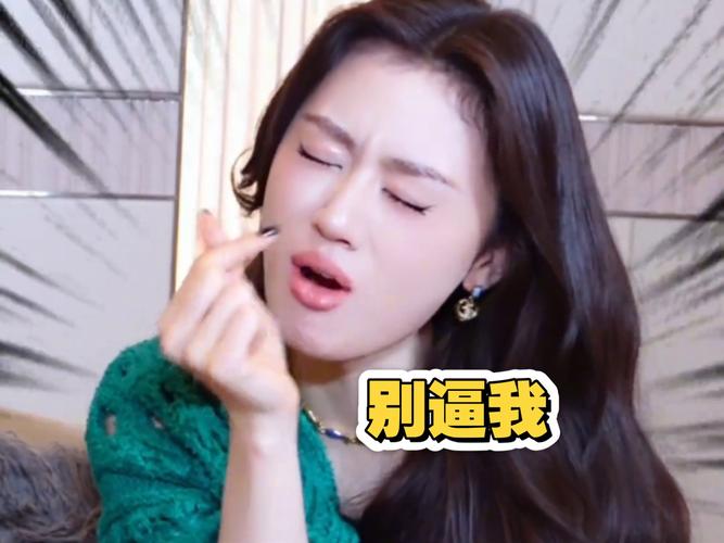 单依纯:我不知道什么叫错