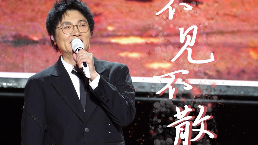 孙楠三登《歌手》像回娘家