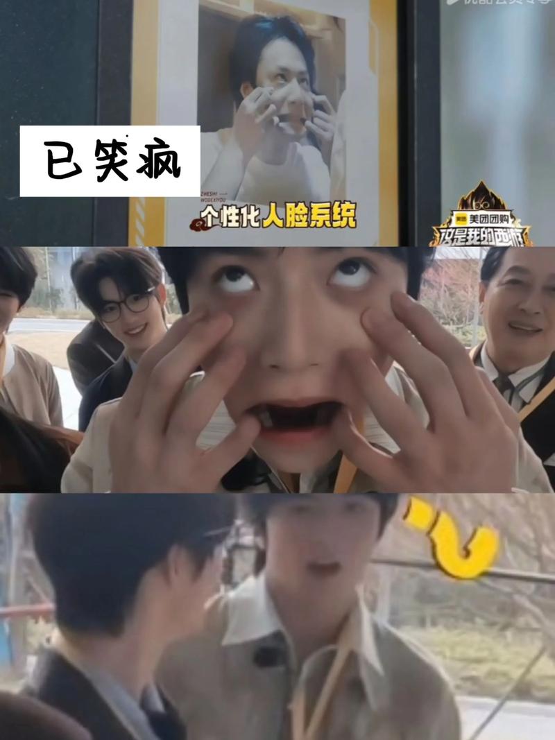 网友吐槽《歌手》有自己的耀祖