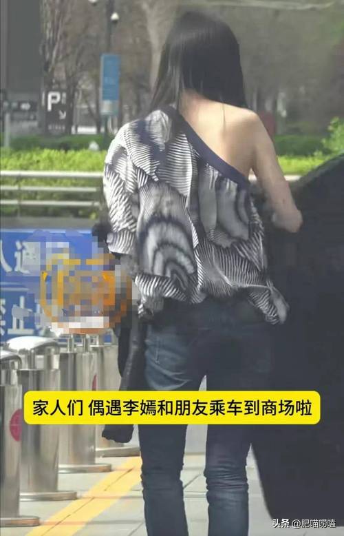 李嫣近照曝光 气质冷艳如翻版王菲