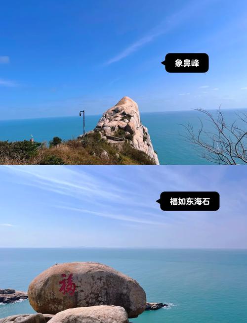 在东极岛山海见证永不沉没的历史