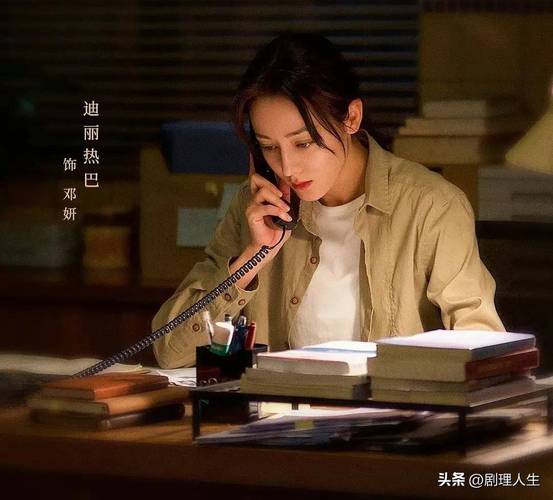 迪丽热巴《利剑玫瑰》热播登7月沸点榜