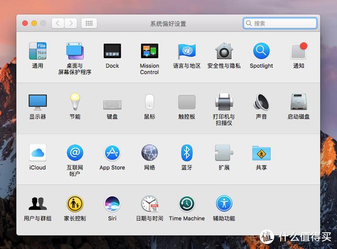 苹果电脑如何恢复分区