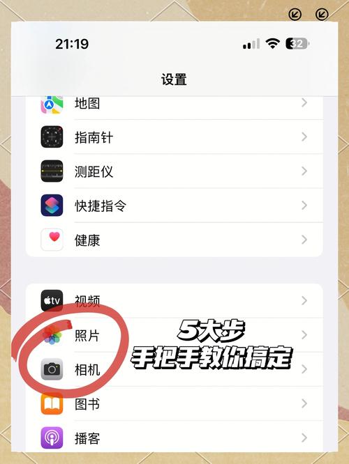 如何把苹果手机的照片导入到苹果pro