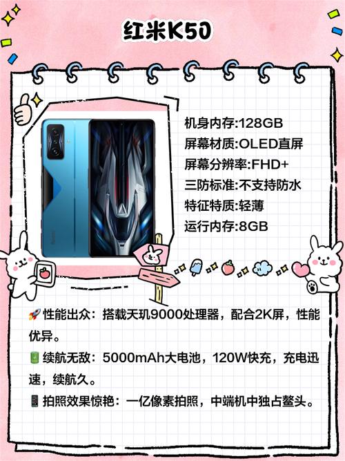 苹果dc调光手机效果如何