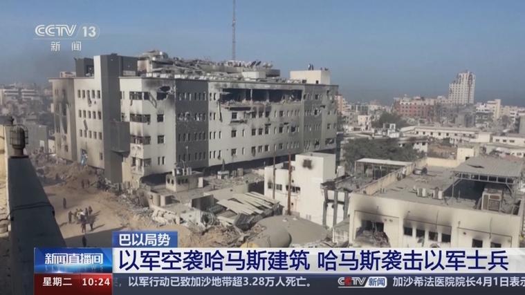 哈马斯称以将为占领加沙城付出代价
