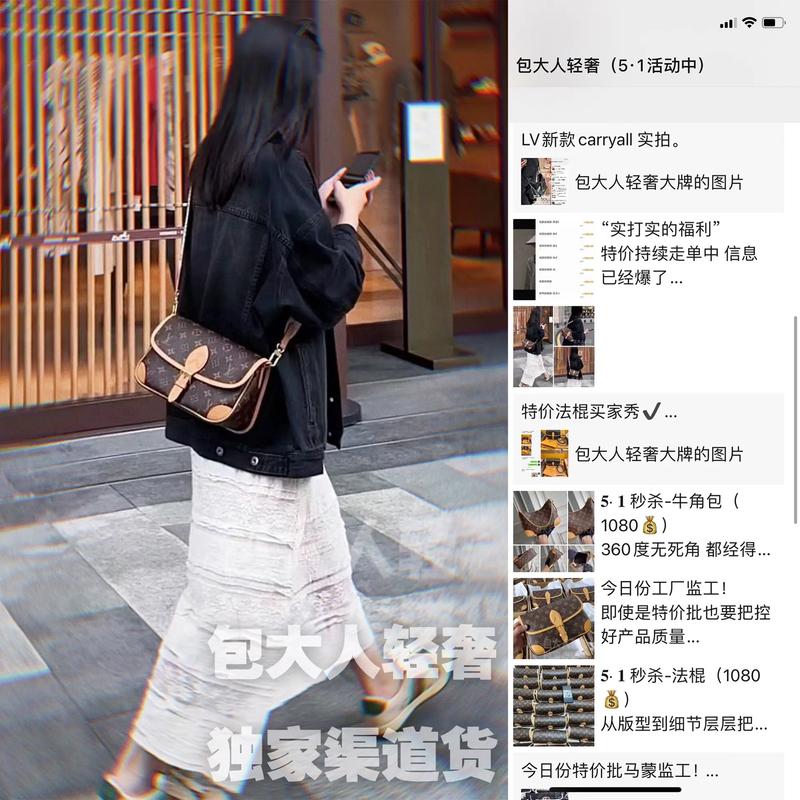 用28万LV包测试路人诚信？系摆拍