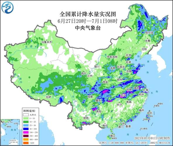川渝鄂豫苏皖等地将迎暴雨天气