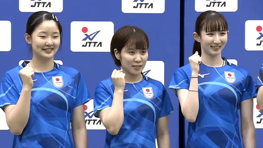 早田希娜3比2张本美和