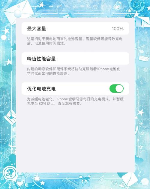 苹果6返厂后如何激活手机