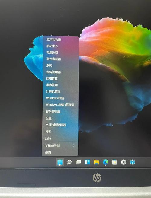 电脑磁盘如何格式化