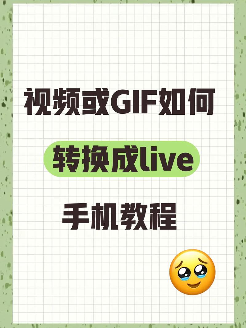 如何剪辑开专场视频呢苹果手机