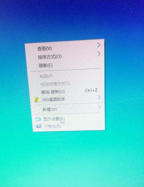 如何让电脑xp不休眠