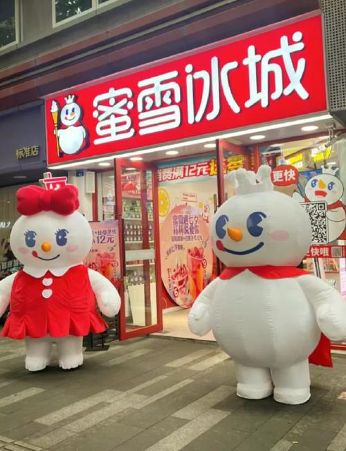 蜜雪“平替”加盟商的血与泪