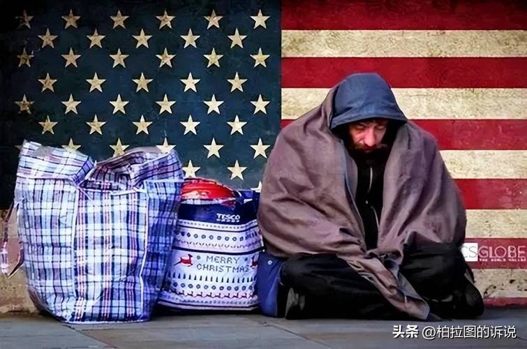 特朗普称将清理无家可归者夺回首都
