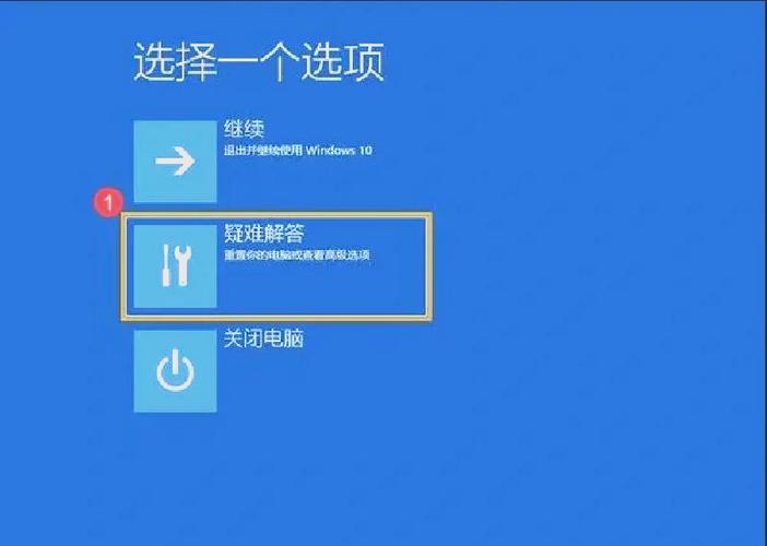 如何重装电脑系统更新