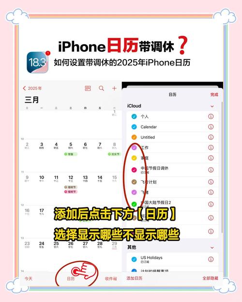 如何看手机制造日期呢苹果