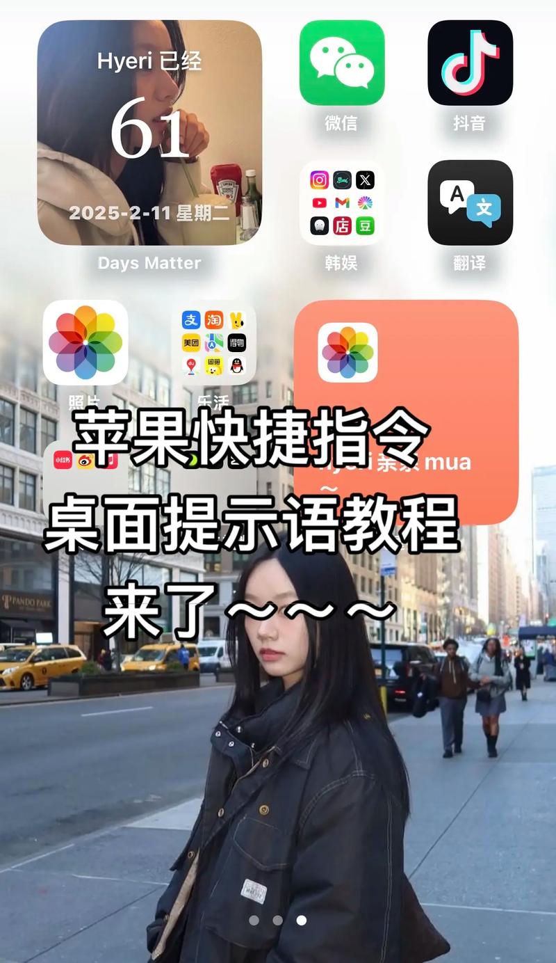 如何让视频不僵硬呢苹果手机