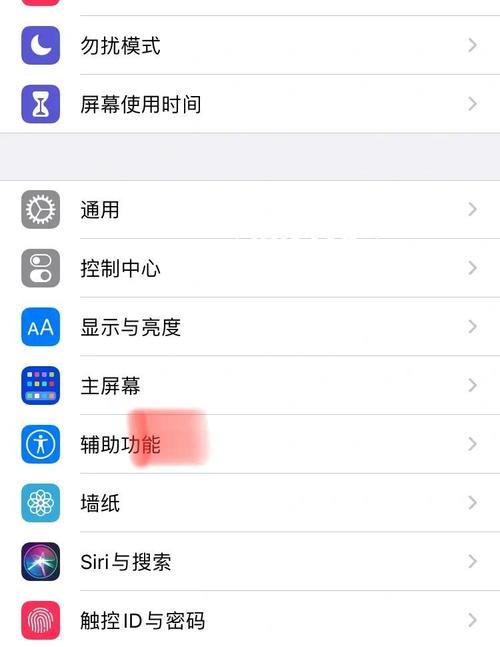 如何让视频不僵硬呢苹果手机