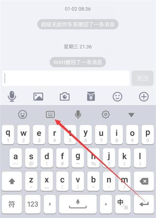 苹果手机代码如何使用手写功能