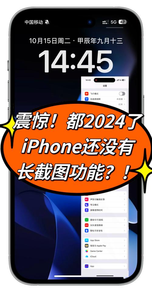 如何拍出计数的视频呢苹果手机