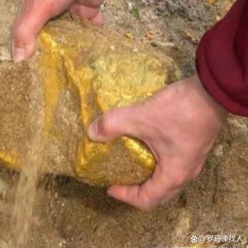 乌兰察布景区挖出黄金?当地回应