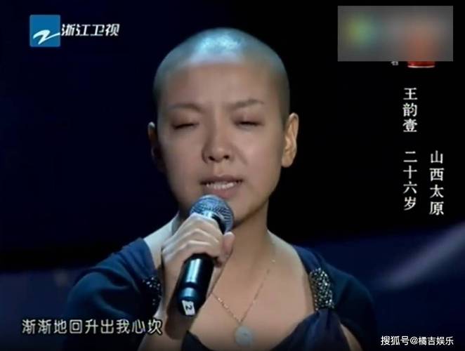 已有多位《中国好声音》歌手因病离世