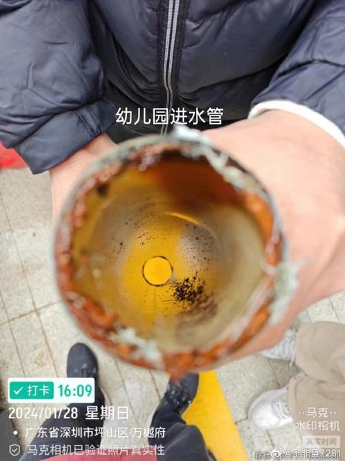 深圳一小区居民反映自来水发臭