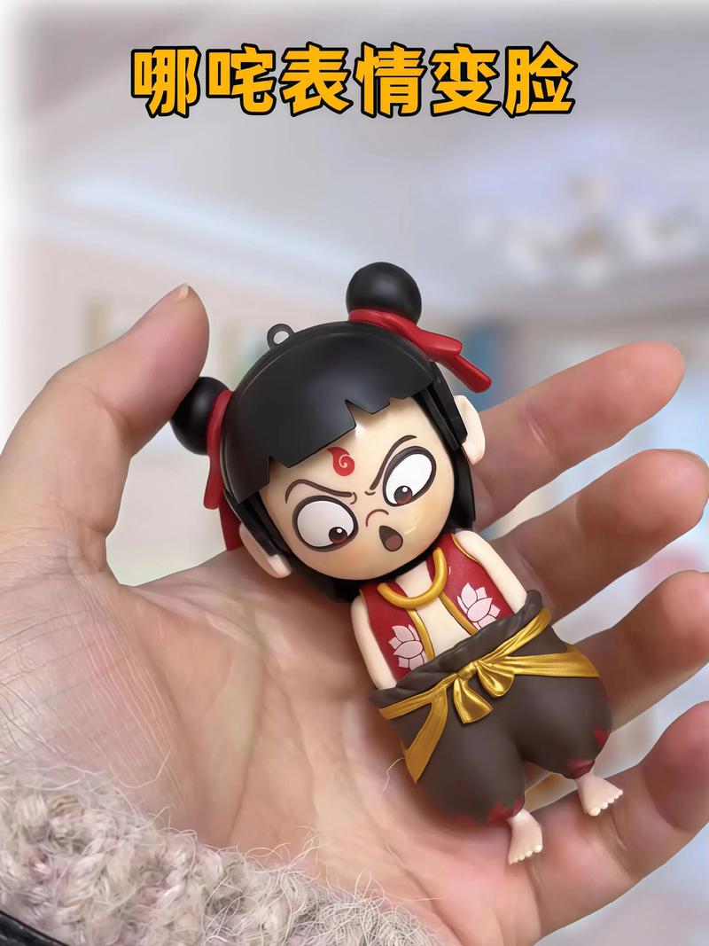 视频里如何变脸遮脸呢苹果手机