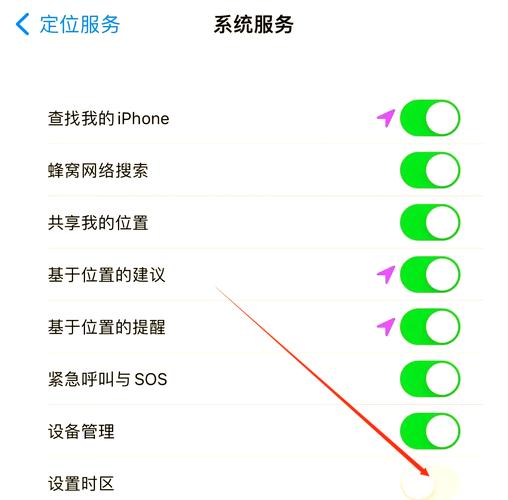 消息如何延时发出来苹果手机