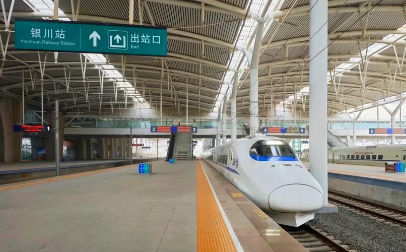 包银高铁包惠段跑出最高测试速度