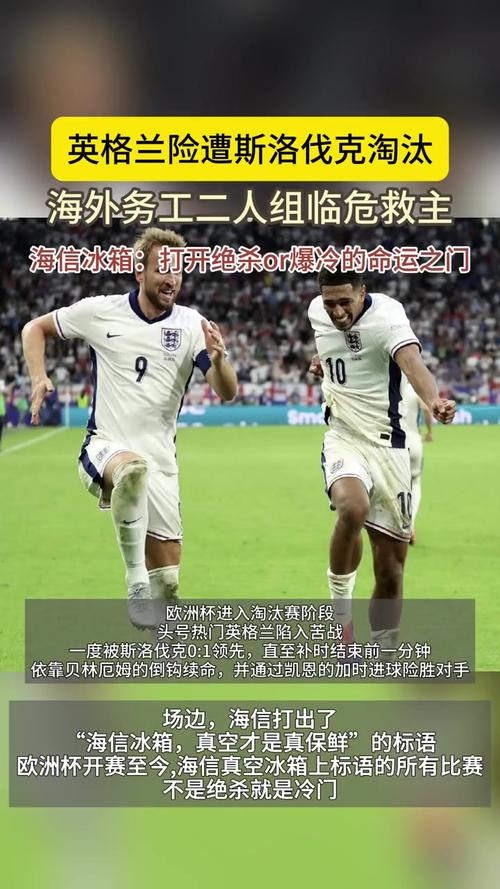 英格兰严重缺水成“国家重大事件”