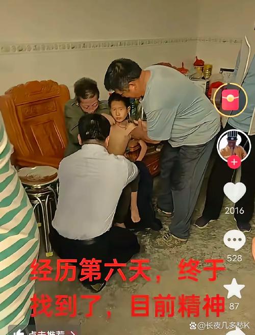 男子带娃看病发现9岁女儿非亲生