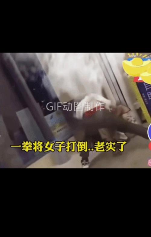男子因女友穿裙子出门对其殴打强奸