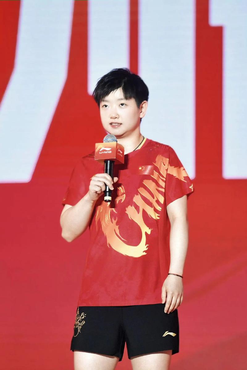 登机时孙颖莎差点迟到