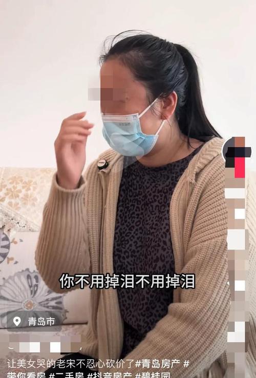 女子被“风水师”骗936万元投湖自杀
