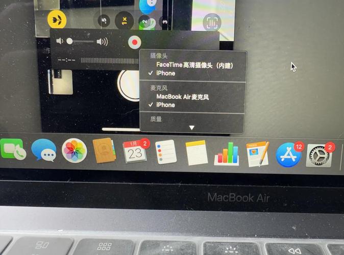 苹果电脑如何看电视