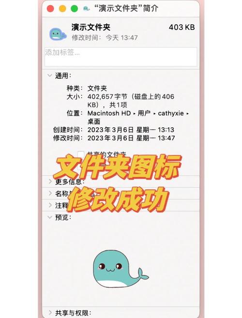 如何同步电脑文件夹