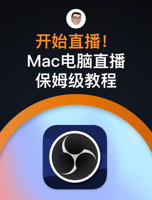 如何在电视看电脑直播