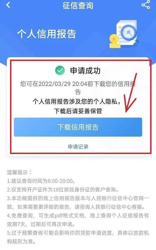 苹果网袋如何快速套上手机