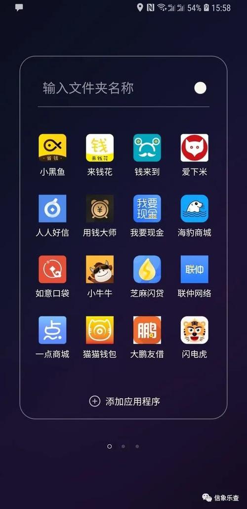 苹果网袋如何快速套上手机