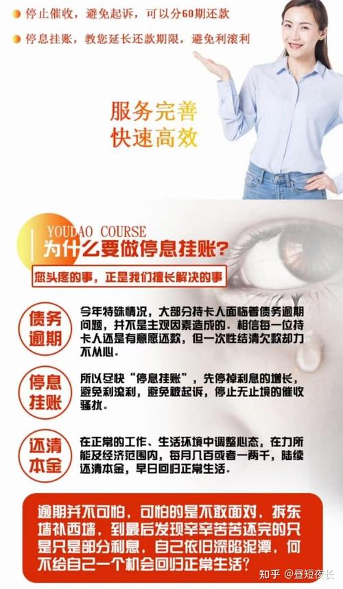 苹果网袋如何快速套上手机