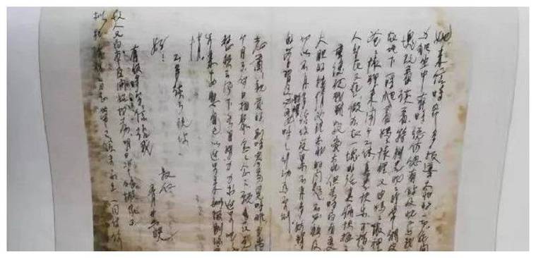 王宝强读左权致叔父的家信