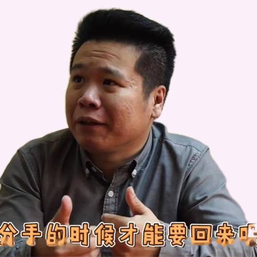 男子转账3500备注彩礼要求返还被驳回