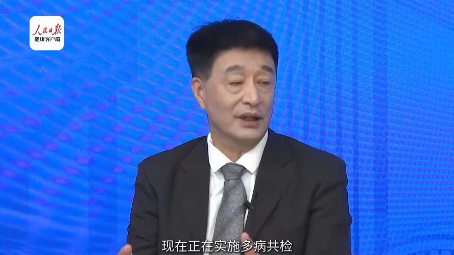 艾滋甲乙丙肝一张身份证可全国追查