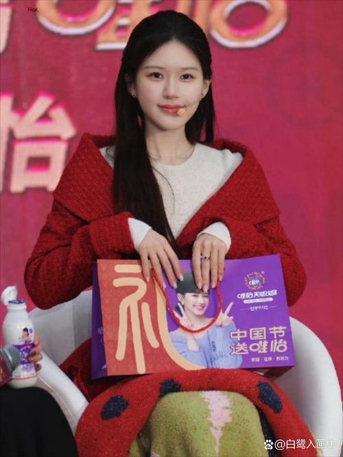 赵露思回应“助农公司公章造假”