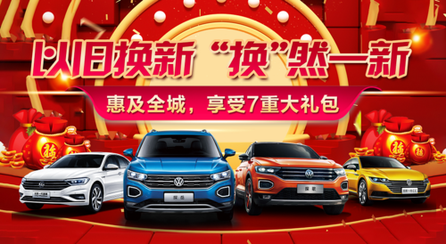 “双贴息”惠及哪些群体?官方解析