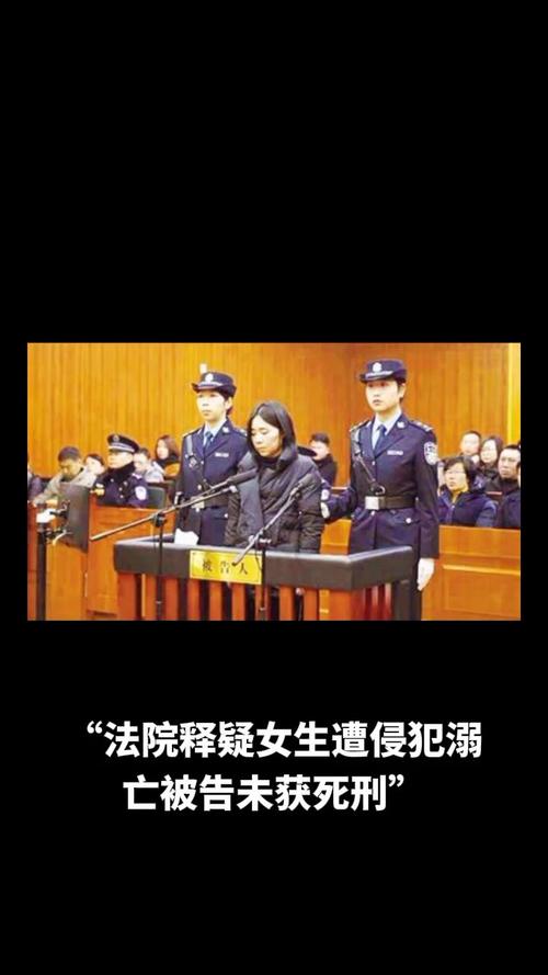女子被赌徒前夫当儿子面杀害
