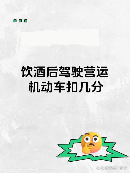 醉驾司机边跑边撒钱：想让你们分神